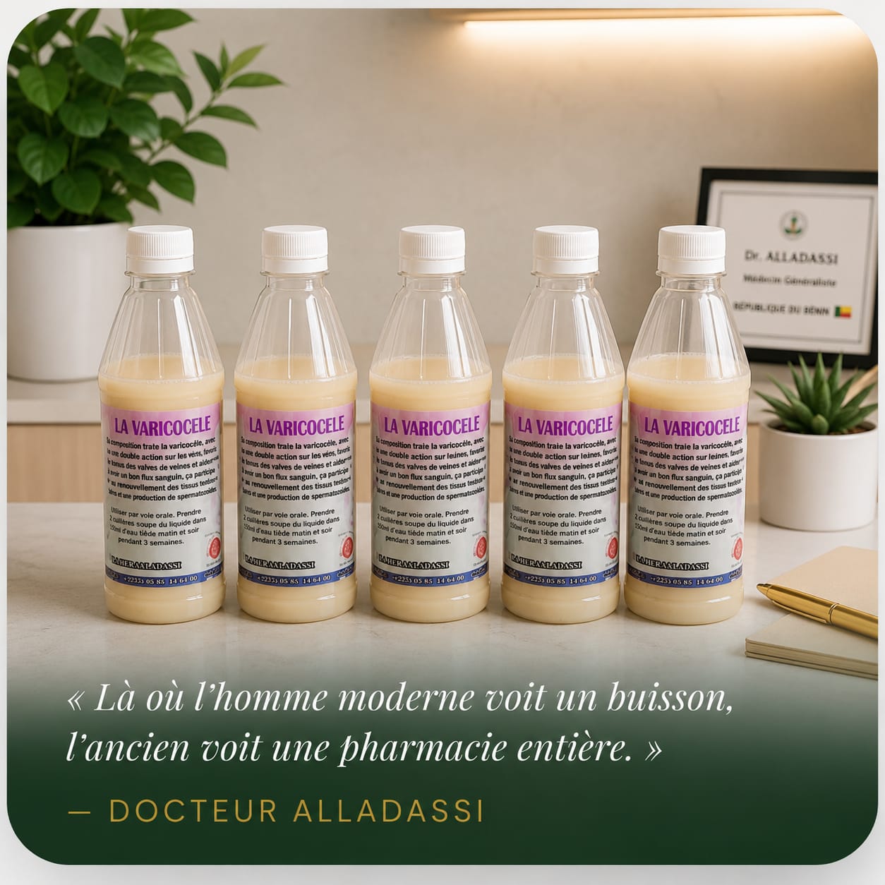 Plantes médicinales africaines et fioles d'apothicaire du Cabinet Dr Alladassi